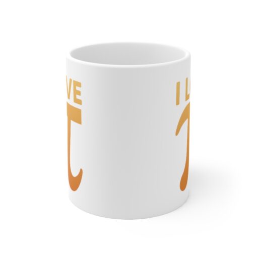 I Love Pi Mug - Image 2